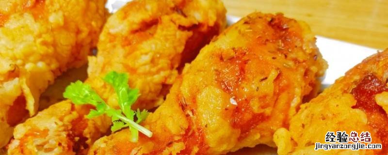 麦辣鸡腿肉炸制时长