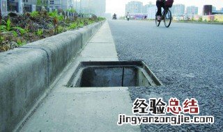 城市下水道的水去哪儿了 城市下水道的厕所水流到哪里