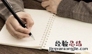 pp05是什么塑料 pp05材料是什么意思