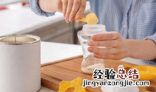 奶粉应该怎么冲泡好 奶粉应该怎么冲