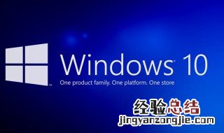 win10开机启动项怎么设置 怎么设置win10开机启动项