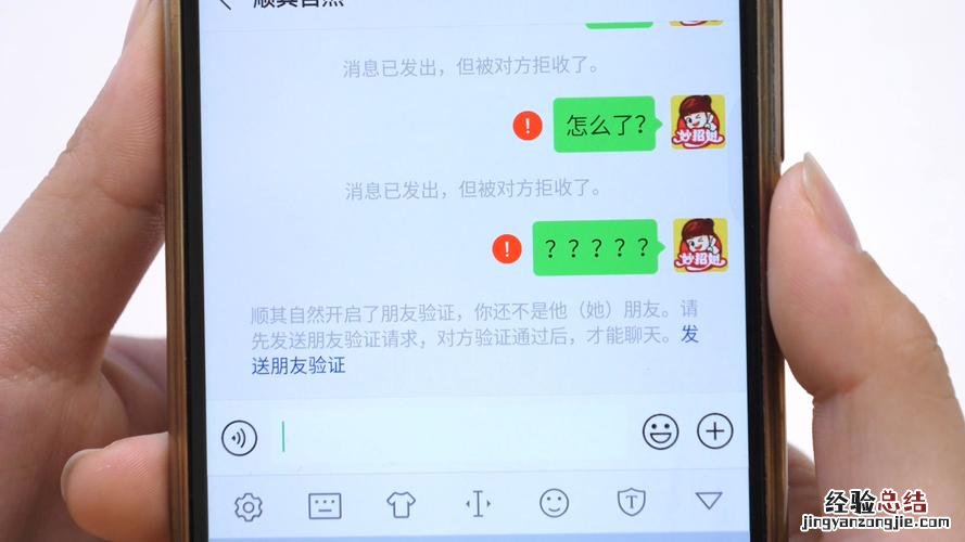 微信转账记录删除了还能找回吗