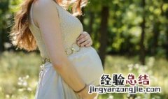 10句适合孕妇照唯美句子 配孕妇照发朋友圈的句子