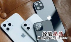 iphone悬浮球怎么设置 苹果悬浮球在哪