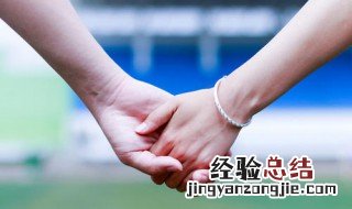 感动到哭的异地恋故事1000字 感动到哭的异地恋故事