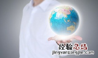 亚太地区是指哪里 亚太地区指的是什么地区