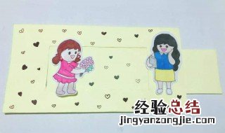 教师节给教师做什么礼物 看完那就知道送什么了