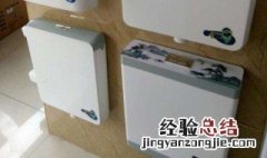 卫生间冲水箱冲力太小怎么解决 卫生间冲水箱冲力太小怎么解决视频