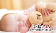 宝宝一般睡眠时间 宝宝的睡眠时间多久是正常的