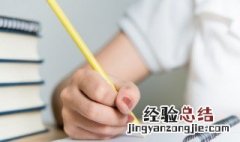 属于核材料的是 核材料是指什么