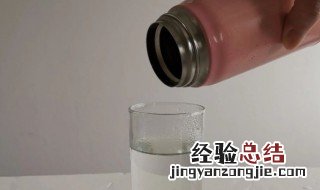 玻璃杯要注意什么 使用玻璃杯的注意事项