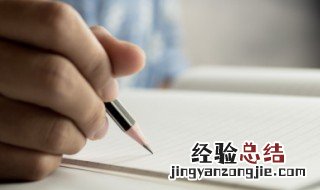 设计感十足的公司名字 有设计感的公司名字