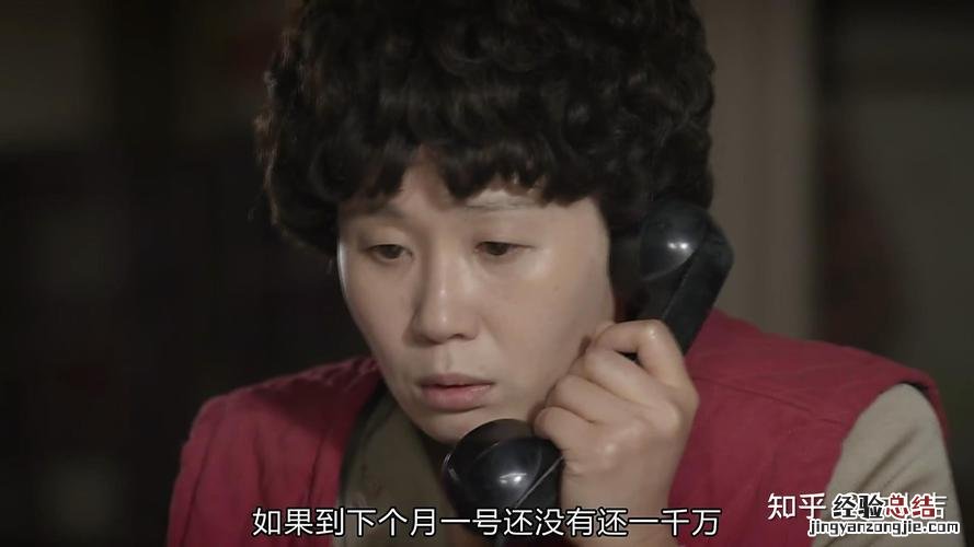 请回答1988珍珠为什么死了