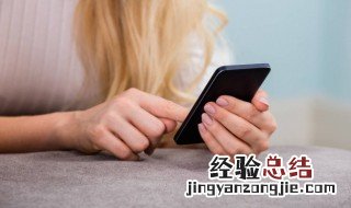 女网名简短霸气气质 有什么比较霸气的网名