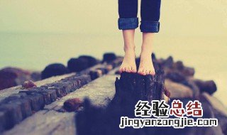 在婆家是外人感悟说说 在婆家是外人感悟说说朋友圈