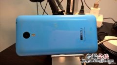 魅蓝note5安全中心在哪里