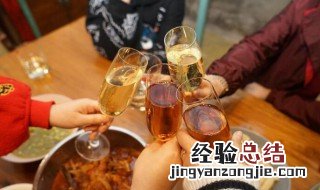 喝酒吐了怎么解决 喝酒酒吐了有什么缓解方法