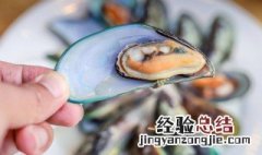 青口贝是海鲜吗 青口贝是海鲜吗图片