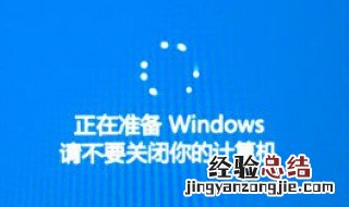 win10自动更新怎么永久关闭 怎么永久关闭win10自动更新