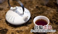 杯子去茶渍的方法 杯子去茶渍的方法简单介绍