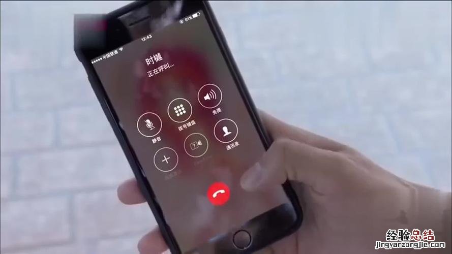 手机打电话录音保存在哪里