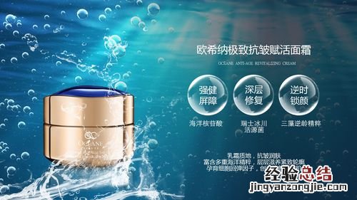 自然堂护肤品是哪里生产的