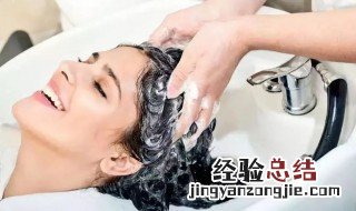 怎么真确洗头 怎么才是正确的洗头方法你知道吗
