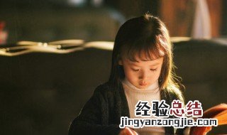 姓胡的女孩名字洋气的 姓胡的女孩名字洋气好听