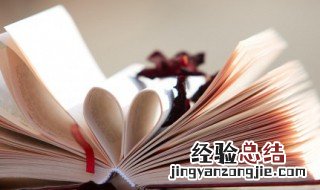 抖音上暖心的母子语录 关于母子的句子有哪些