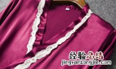 真丝衣服怎么洗会缩水 真丝衣服怎么洗不缩水不掉色