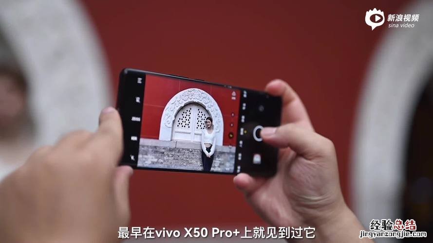 vivox70pro+多少倍变焦