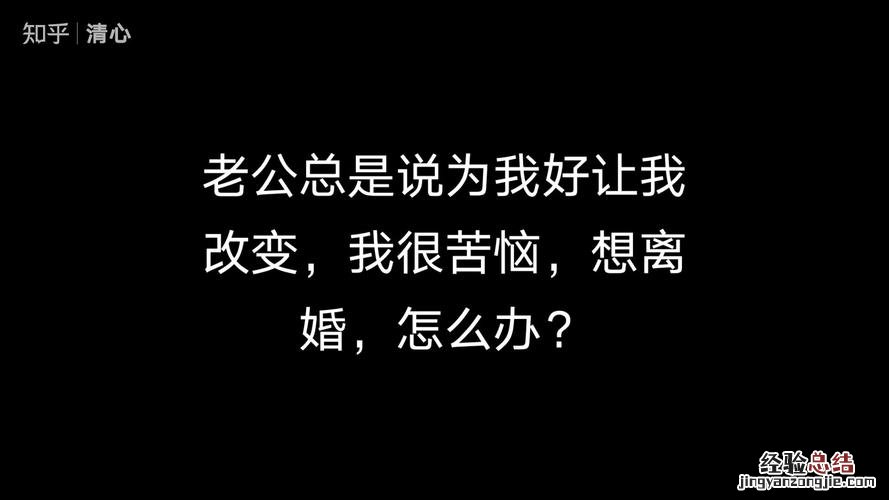 面对烦恼我们该怎么办