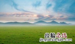 山地面积的测量方法是什么 山地面积怎么测量