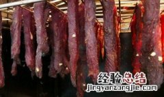 风干牛肉干会不会坏 风干牛肉干会不会坏了