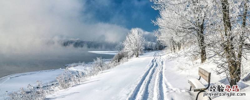 雪可以用来干什么