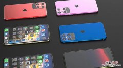 iphone12pro和13pro手机壳通用吗