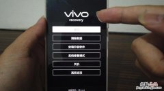 vivoy66文件管理在哪里