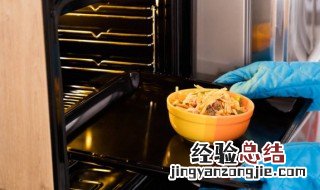 瓷碗可以进电烤箱吗 瓷碗能进烤箱嘛