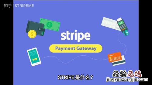 paypal是什么支付方式