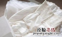 怎样洗白衣服快速变白色 怎样洗白衣服快速变白