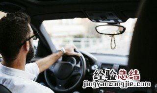 怎么选购汽车 怎么选购汽车led大灯