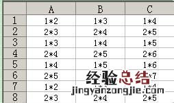 excel怎么做多级分类汇总 Excel如何制作多级分组显示的图表