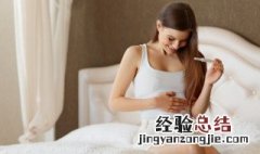 女生梦见自己怀孕了 未婚女生梦见自己怀孕了