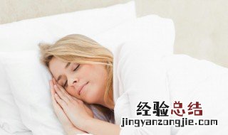 女人梦见签自己的名字预示什么意思 梦见签自己名字是什么意思