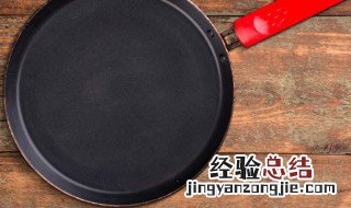 不粘锅的烹饪技巧 不粘锅窍门