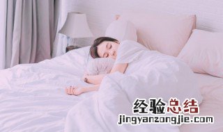 梦见自己从高处摔下来预示什么意思 梦见自己从高处掉下来是怎么回事