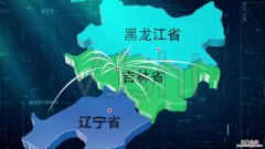 天海市是哪个省