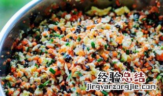 饺子馅怎么保存 保存饺子馅的方法