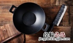 不粘锅的涂层是什么材料 不粘锅的涂层是什么材料,对人体有害吗