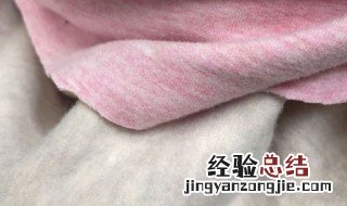 生态澳绒棉是什么材料 生态澳棉是什么棉?